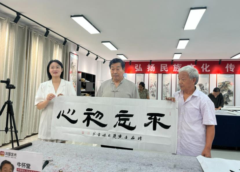 郸城县书画院书画直播间：艺术盛宴，文化瑰宝绽放之地